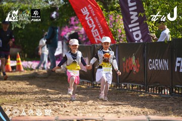 Dalat Ultra Trail 2026 - Ảnh #4898931