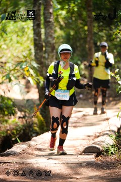 Dalat Ultra Trail 2026 - Ảnh #4908659