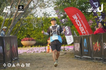 Dalat Ultra Trail 2026 - Ảnh #4760998
