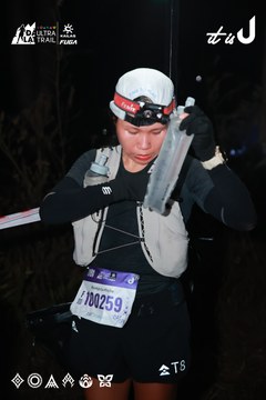 Dalat Ultra Trail 2026 - Ảnh #4698070