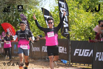 Dalat Ultra Trail 2026 - Ảnh #4900827