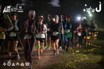 Dalat Ultra Trail 2026 - Ảnh #4721046