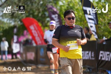 Dalat Ultra Trail 2026 - Ảnh #4899940