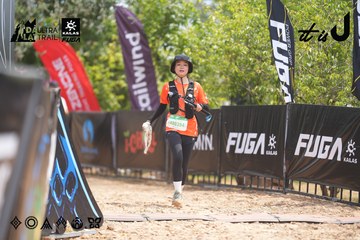 Dalat Ultra Trail 2026 - Ảnh #4860887