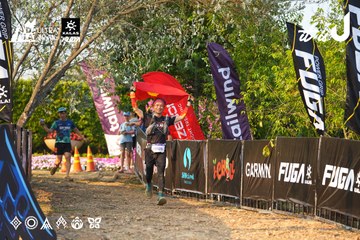 Dalat Ultra Trail 2026 - Ảnh #4743463