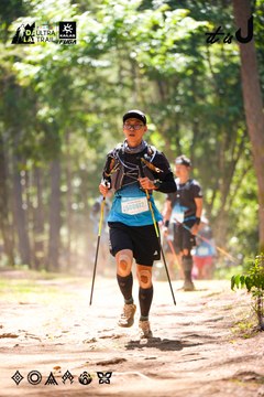 Dalat Ultra Trail 2026 - Ảnh #4907559