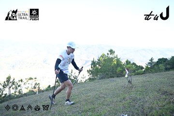 Dalat Ultra Trail 2026 - Ảnh #4731341