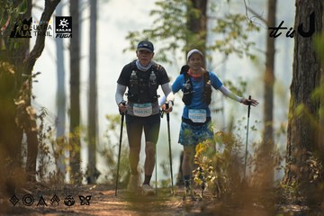 Dalat Ultra Trail 2026 - Ảnh #4718274