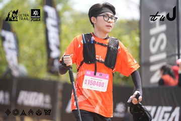 Dalat Ultra Trail 2026 - Ảnh #4860538