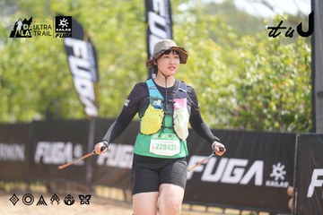 Dalat Ultra Trail 2026 - Ảnh #4860179