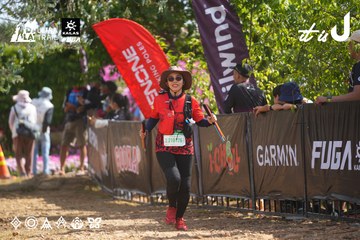 Dalat Ultra Trail 2026 - Ảnh #4901195