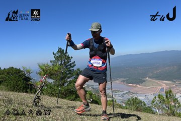 Dalat Ultra Trail 2026 - Ảnh #4732550