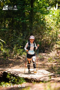 Dalat Ultra Trail 2026 - Ảnh #4908764