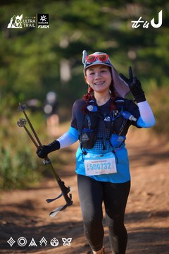 Dalat Ultra Trail 2026 - Ảnh #4908951