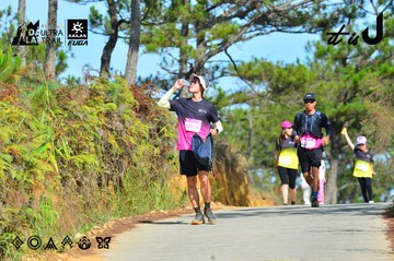 Dalat Ultra Trail 2026 - Ảnh #4748146