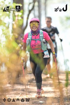 Dalat Ultra Trail 2026 - Ảnh #4705714