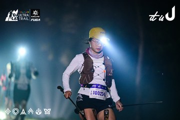 Dalat Ultra Trail 2026 - Ảnh #4899658
