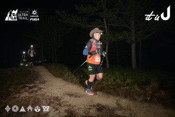 Dalat Ultra Trail 2026 - Ảnh #4751427