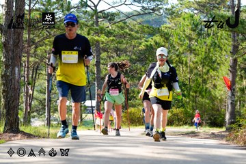 Dalat Ultra Trail 2026 - Ảnh #4833705