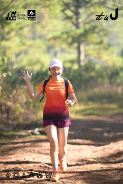 Dalat Ultra Trail 2026 - Ảnh #4878793