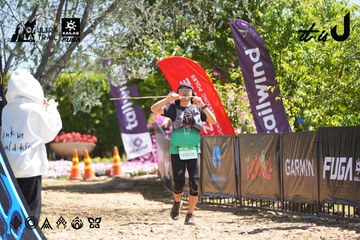 Dalat Ultra Trail 2026 - Ảnh #4696226