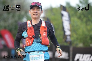 Dalat Ultra Trail 2026 - Ảnh #4761358