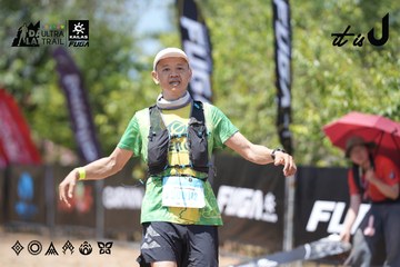 Dalat Ultra Trail 2026 - Ảnh #4747169