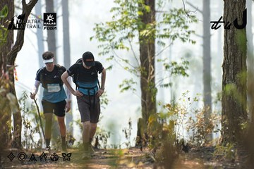 Dalat Ultra Trail 2026 - Ảnh #4705909