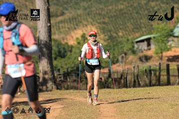 Dalat Ultra Trail 2026 - Ảnh #4714816