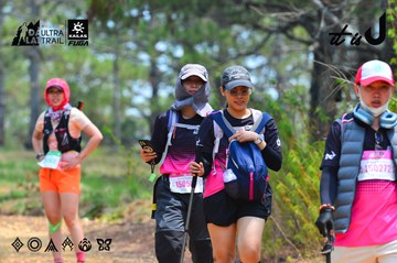 Dalat Ultra Trail 2026 - Ảnh #4876410