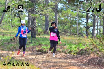 Dalat Ultra Trail 2026 - Ảnh #4750606