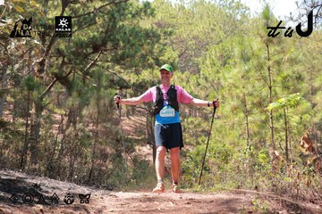 Dalat Ultra Trail 2026 - Ảnh #4738802