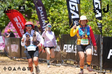Dalat Ultra Trail 2026 - Ảnh #4722759