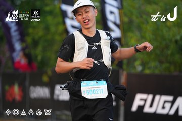 Dalat Ultra Trail 2026 - Ảnh #4745857
