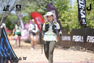Dalat Ultra Trail 2026 - Ảnh #4746725
