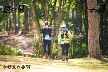 Dalat Ultra Trail 2026 - Ảnh #4907915