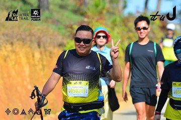 Dalat Ultra Trail 2026 - Ảnh #4748097