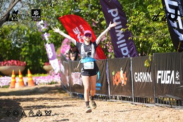 Dalat Ultra Trail 2026 - Ảnh #4737717