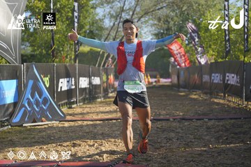 Dalat Ultra Trail 2026 - Ảnh #4682375