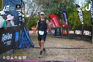 Dalat Ultra Trail 2026 - Ảnh #4744943