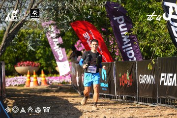 Dalat Ultra Trail 2026 - Ảnh #4742356