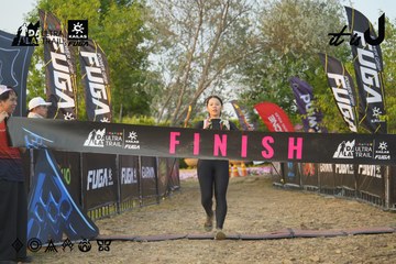 Dalat Ultra Trail 2026 - Ảnh #4761006