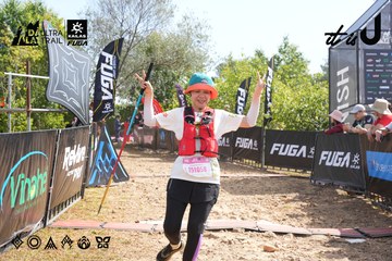 Dalat Ultra Trail 2026 - Ảnh #4863813