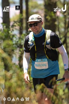 Dalat Ultra Trail 2026 - Ảnh #4718032