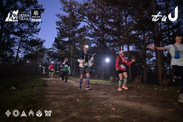 Dalat Ultra Trail 2026 - Ảnh #4731023