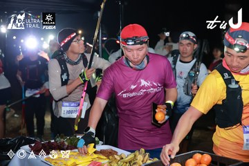 Dalat Ultra Trail 2026 - Ảnh #4698317
