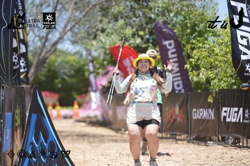 Dalat Ultra Trail 2026 - Ảnh #4746247