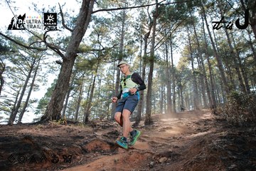 Dalat Ultra Trail 2026 - Ảnh #4739584