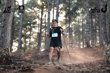 Dalat Ultra Trail 2026 - Ảnh #4740509