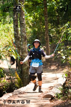 Dalat Ultra Trail 2026 - Ảnh #4908642